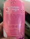Tulipan Negro Body Lotion Fresa y Nata &mdash; лосьйон для тіла з ароматом полуниці та вершків TN-BL-FRESA-NATA-400 фото 4