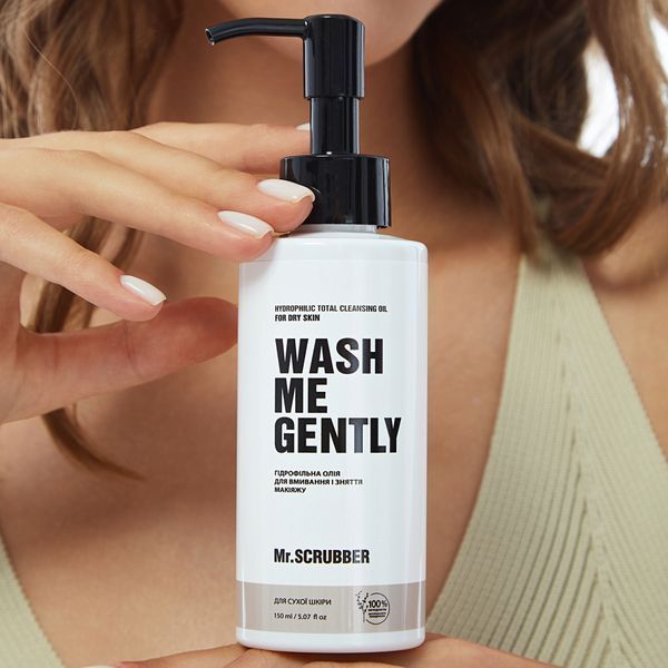 Гідрофільна олія для вмивання і зняття макіяжу Wash Me Gently для сухої шкіри Mr.SCRUBBER, 150 мл 1780771970756 фото
