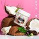 Батер-суфле для тіла Top Beauty Кокос, 150 мл 1780856146367 фото 2