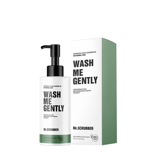 Гідрофільна олія для вмивання і зняття макіяжу Wash Me Gently для нормальної шкіри Mr.SCRUBBER, 150 мл 1780772062266 фото