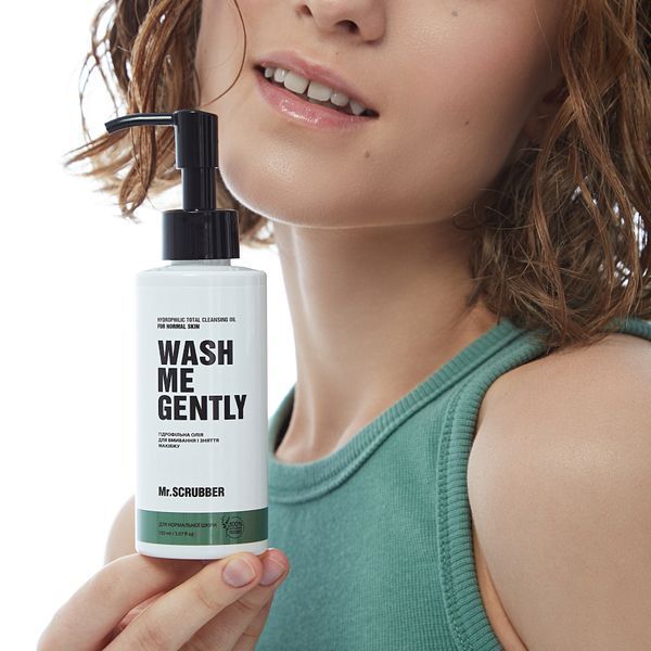Гідрофільна олія для вмивання і зняття макіяжу Wash Me Gently для нормальної шкіри Mr.SCRUBBER, 150 мл 1780772062266 фото