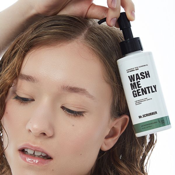 Гідрофільна олія для вмивання і зняття макіяжу Wash Me Gently для нормальної шкіри Mr.SCRUBBER, 150 мл 1780772062266 фото
