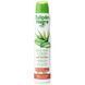 Tulipan Negro Deo Spray Aloe Vera y Jojoba &mdash; дезодорант-спрей з алое вера та жожоба 200 мл TN-DEO-SPRAY-ALOE-JOJOBA-200 фото 4