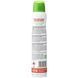 Tulipan Negro Deo Spray Aloe Vera y Jojoba &mdash; дезодорант-спрей з алое вера та жожоба 200 мл TN-DEO-SPRAY-ALOE-JOJOBA-200 фото 2