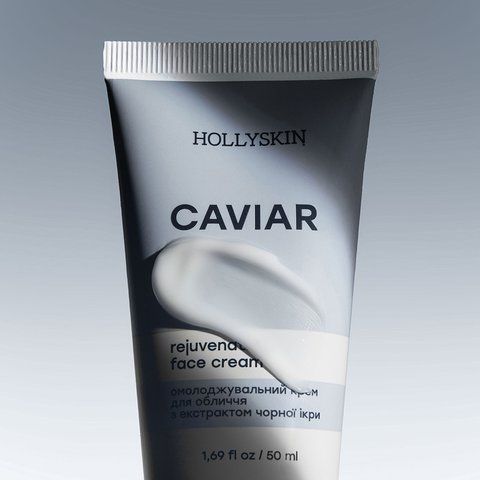 Омолоджувальний крем для обличчя HOLLYSKIN Caviar з екстрактом чорної ікри 1780765149433 фото