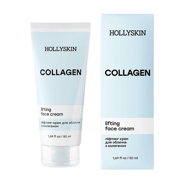 Ліфтинг-крем для обличчя HOLLYSKIN Collagen з колагеном 50мл 1780764801496 фото