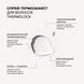 Triology Thermolock &mdash; спрей-термозахист для захисту та збереження вологи у волоссі 150 мл TRIOLOGY-THERMOLOCK-150 фото 6