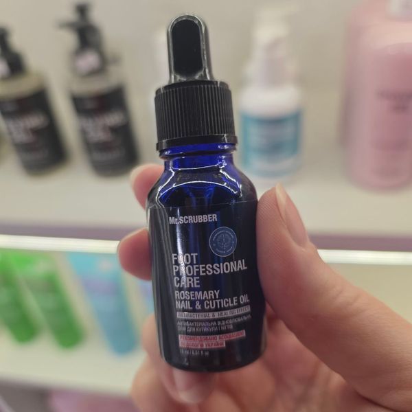 Відновлювальна олія для кутикули й нігтів Foot Professional Care Mr.SCRUBBER, 15 мл 1780768854814 фото