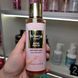 Парфумований міст для тіла та волосся Peach Top Beauty, 250 мл 1780857772547 фото 2