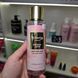 Парфумований міст для тіла Crystal Love Top Beauty, 250 мл 1780857885679 фото 2