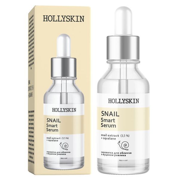 Сироватка для обличчя HOLLYSKIN Snail з 3,5% муцину равлика 1780760571941 фото