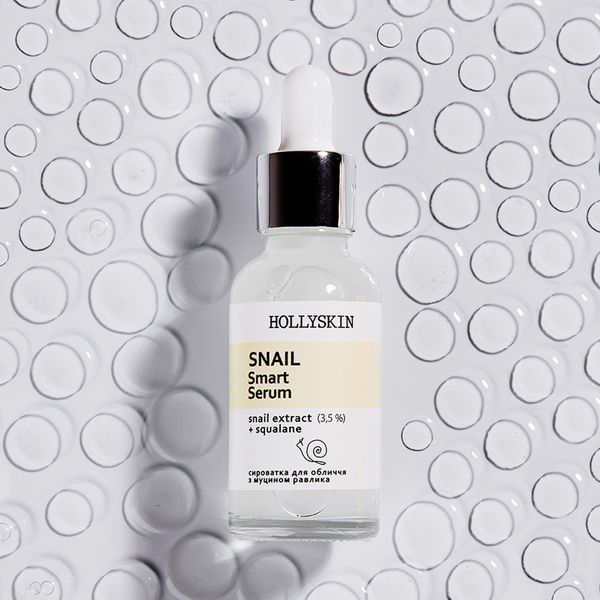 Сироватка для обличчя HOLLYSKIN Snail з 3,5% муцину равлика 1780760571941 фото