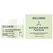 Скраб для обличчя HOLLYSKIN Glycolic AHA Acid з гліколевою кислотою 100мл 1780763129786 фото 3