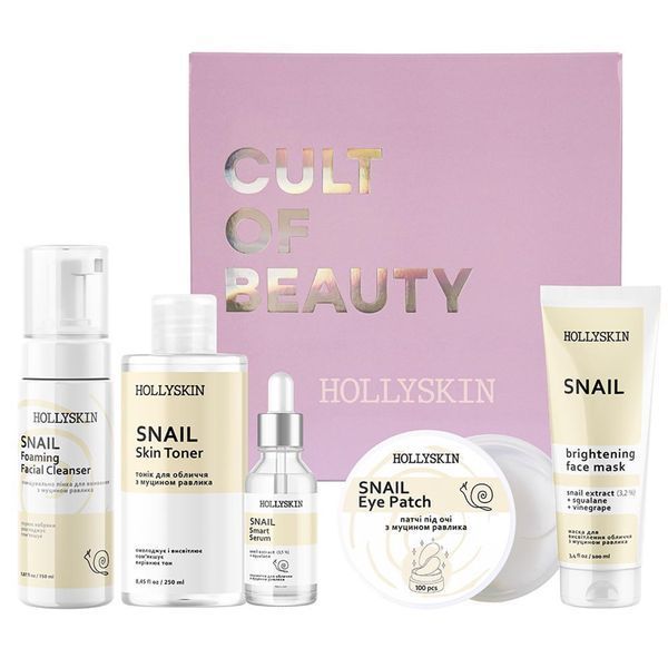 Скраб для обличчя HOLLYSKIN Snail Face Scrub з муцином равлика 100 мл 1780762991966 фото