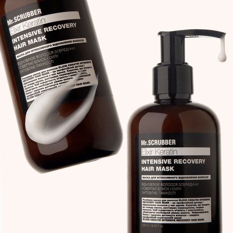 Маска для покращення стану пошкодженого волосся Elixir Keratin Mr.SCRUBBER, 250 мл 1780774938522 фото