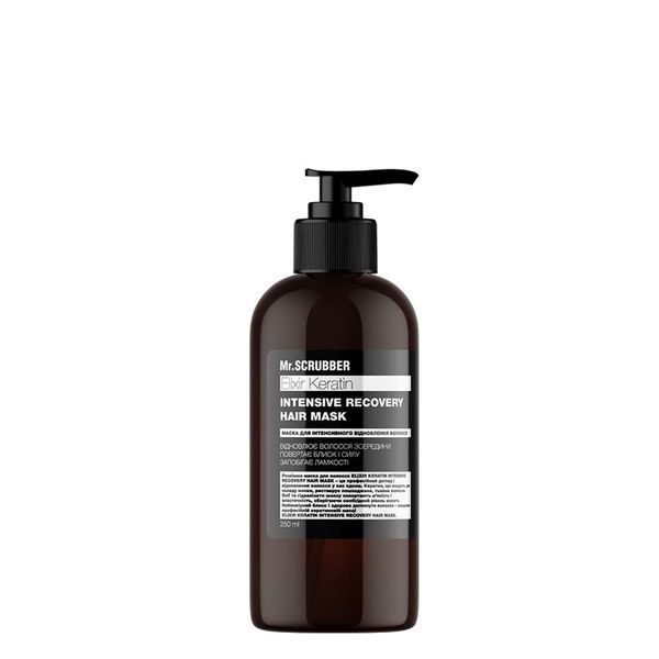 Маска для покращення стану пошкодженого волосся Elixir Keratin Mr.SCRUBBER, 250 мл 1780774938522 фото