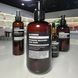 Маска для покращення стану пошкодженого волосся Elixir Keratin Mr.SCRUBBER, 250 мл 1780774938522 фото 7