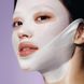numbuzin Ліфтинг-маска для обличчя No.9 NAD+ BIO Lifting Full Cover Facial Mask, 1 шт. No.9 NAD+ BIO Lifting Full Cover Facial Mask фото 2