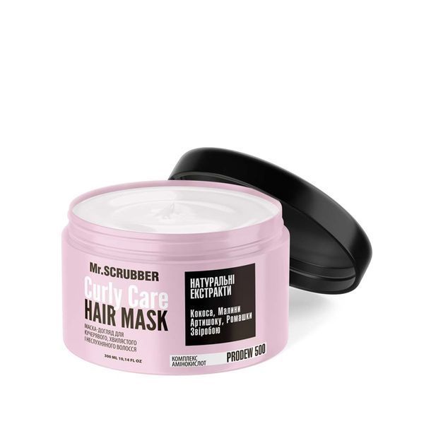 Маска для кудрявого волосся Curly Care Mr.SCRUBBER, 300 мл 1780774473621 фото