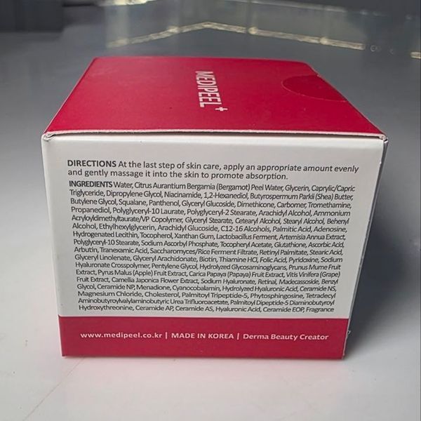 Medi-Peel Освітлювальний капсульний гель-крем для обличчя Melanon X Drop Gel Cream, 50 мл 1791284154176 фото
