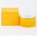 Fraijour Гідрофільний бальзам для обличчя Yuzu Honey All Cleansing Balm, 50 мл 1791283440670 фото 8