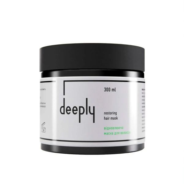 Deeply Damaged Hair Mask &mdash; відновлююча маска для пошкодженого волосся 300 мл 1787909171340 фото