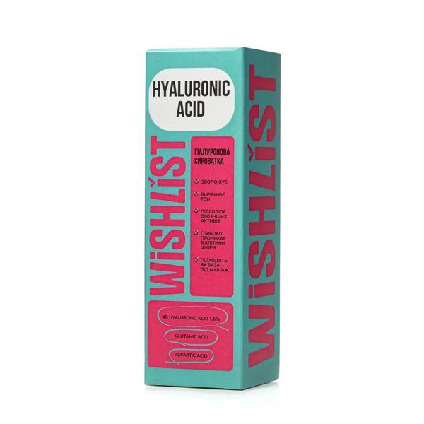 WiSHLiST Hyaluronic Acid Сироватка для обличчя з гілауроновою кислотою, 30 мл 1780708027508 фото