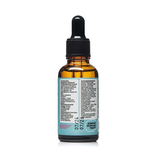 WiSHLiST Hyaluronic Acid Сироватка для обличчя з гілауроновою кислотою, 30 мл 1780708027508 фото