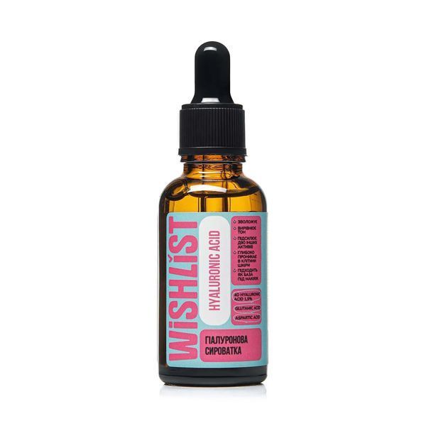 WiSHLiST Hyaluronic Acid Сироватка для обличчя з гілауроновою кислотою, 30 мл 1780708027508 фото