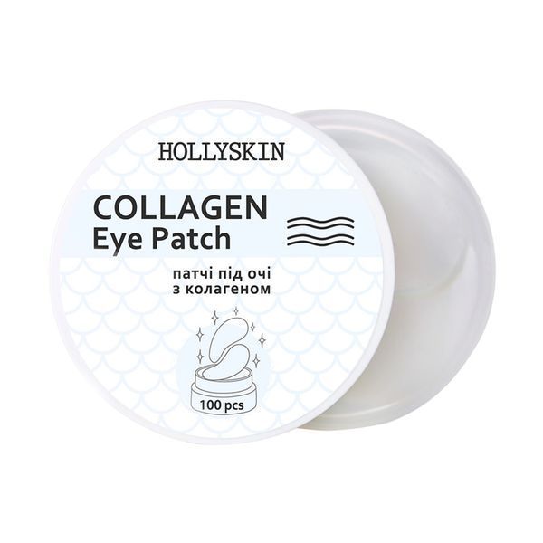 Тканинні патчі під очі HOLLYSKIN Collagen Eye Patch, 100 шт 1787739359852 фото