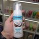 Парфумована пінка для душу з ароматом кокосового молока Coconut Milk Mr.SCRUBBER, 150 мл 1780771027811 фото 3