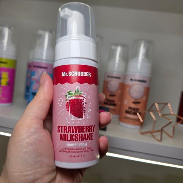 Парфумована пінка для душу з ароматом полуничного коктейлю Strawberry Milkshake Mr.SCRUBBER, 150 мл 1780771170995 фото
